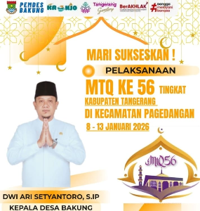 http://www.gardatipikornews.com/pemdes-cihowe-kec-ciseeng-gelar-betonisasi-jalan-lingkungan-menggumakan-anggaran-bantuan-keuangan-infrastruktur-desa-2025
