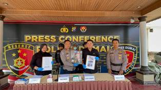 https://www.gardatipikornews.com/akibat-edarkan-barang-haramoknum-guru-sekolah-dasar-di-kota-sukabumi-diamankan-polisi