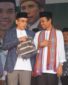 https://www.gardatipikornews.com/uas-silaturahmi-bersama-gubernur-ntb-suasana-penuh-canda-tawa